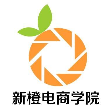 衡阳市石鼓区新橙网络教育咨询服务中心